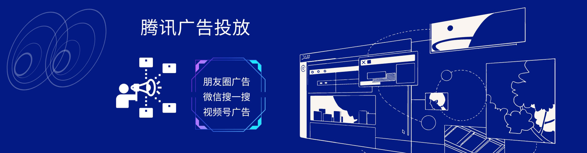 浦城百度竞价排名